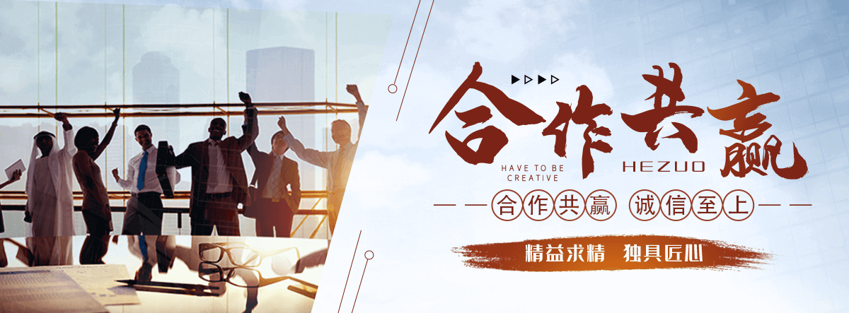 大庆新能源三电维修中心